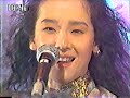Tanaka Yuko with: Primadonna