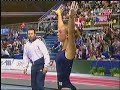 Nicola Petitt DMT Worlds 2005