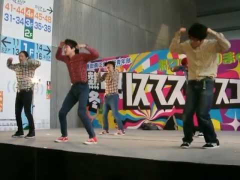 RAB豊田スタイベント 午後の部