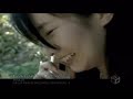 Koko ni Iru yo- SoulJa ft. Thelma Aoyama ENG SUBBED