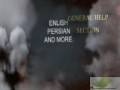 Click here to watch this video Hazara community