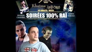 Cheb Midou Marakich Dori Nichan  Live Complexe El OMARA★2014★