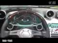 videos de Pagani Zonda S Roadster