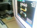Stepmania One More Lovely