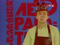 idoli-maljiki.html