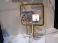 ID Card with integrated Video-Specimen from Bundesdruckerei