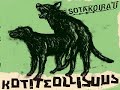 Kotiteollisuus – Kadun lait