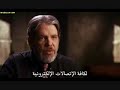 Nostradamus 2012 part 5-12