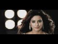 Aloo Chaat Full HD Video Song RDB FT Nindy Kaur Title Track Aftab Shivdasani Amna Sharif