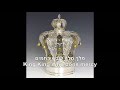 Mendy Werdyger – Melech (English Subtitles) מנדי ורדיגר – מלך