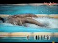Mark Spitz - Munich 1972