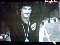 Mark Spitz - Munich 1972 Mark Spitz - Munich 1972