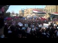 رددي أيتها الدنيا نشيدي - ثوار التغيير