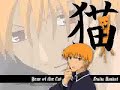 kyo sohmamrbrightside.html