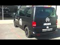 Click here to watch this video Modular Rocket VW