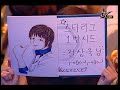 Midas vs Mind @ Incruit OSL Ro16 Group C 2Set