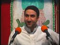 Ammar Nakshawani 2007- Examining Music in Islam 6/6