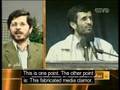 Iranian President Mahmoud Ahmadinajad: Holocaust is a myth