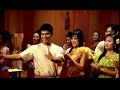 Ah Kork Morn Bong | Sovath&Sokhim (RHM 91)