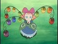 Fushigi Boshi no Futago Hime Gyu!