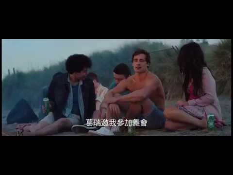 【真愛繞圈圈】前導預告