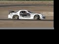 NorCal versus SoCal Drift event at Buttonwillow 7-21-07 NorCal versus SoCal Drift event at Buttonwillow 7-21-07