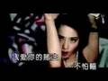 jolin - mr q