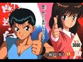 jus-music-calling.html