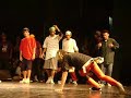 B.Boy Bruninho da Afro Break no Trick vs. Tricks 2008, no C.I.A.E.I (Indaiatuba S.P.)