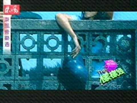 Jay Chou Duan Le De Xuan