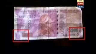 Fake 2000 Rs Notes Circulating in a Market in Chik