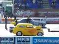 Street Eliminator