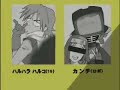 FLCL - Never had to knock on wood FLCL - Never had to knock on wood