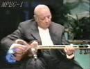 Persian Tar - Ostad Jalil Shahnaz