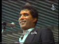 احمد زكي يقلد الفنانين 2