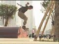 411VM Issue 13.4 x MADSTEEZ