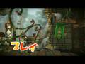 videos de LittleBigPlanet TGS '07 Trailer