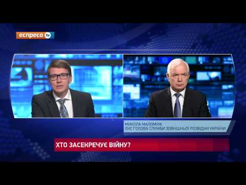 Путин поставил задачу взять донецкий аэропорт за 2 дня - Маломуж (видео)
