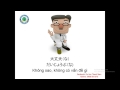 Bài 17