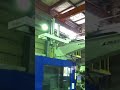 ユーシン