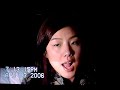 pretty korean girl pops gum without blowing bubbles