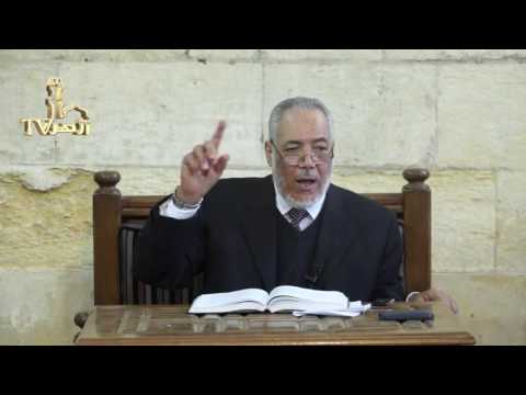 قول الصحابي امرنا بكذا او نهينا عن كذا 1 من تدريب الراوى للدكتور مصطفى ابو عمارة