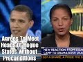 Obama Vs. Susan Rice On Meeting With Iran\