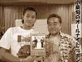 ??? 20080813 02