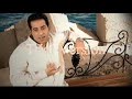 على الورد حين احبك