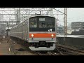 西浦和駅にて撮影
