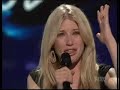 American Idol  - Brooke White Eliminated