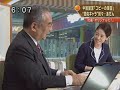 【NEWS】石景山遊楽園（China）≠DisneyLand