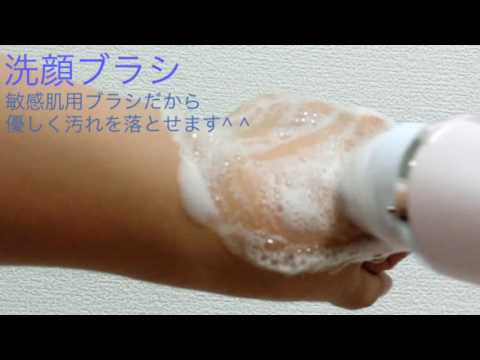 フィリップス（Philips） / ビザピュア アドバンス センシティブキット