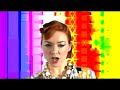 Antigone - More Man Than Man * Hi Q Version * Watch in High Quality Mode